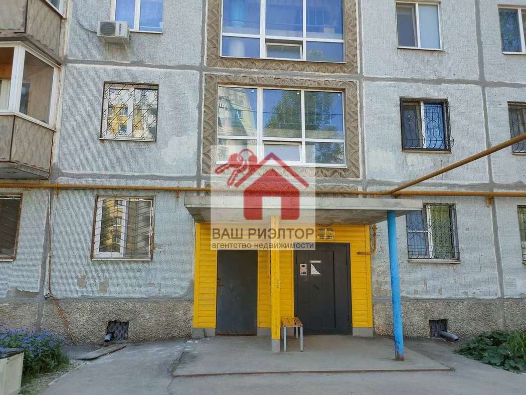 Продажа 3-комнатной квартиры, Самара, Георгия Димитрова улица,  52