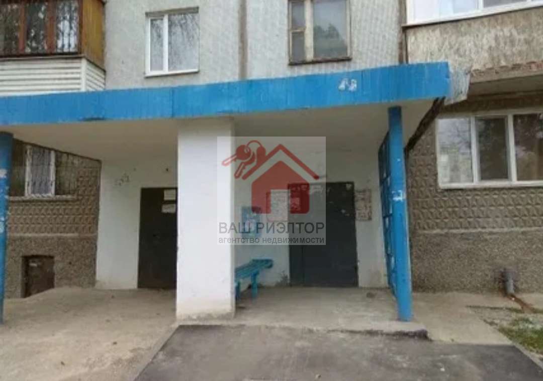 Продажа 1-комнатной квартиры, Самара, Карла Маркса проспект,  8