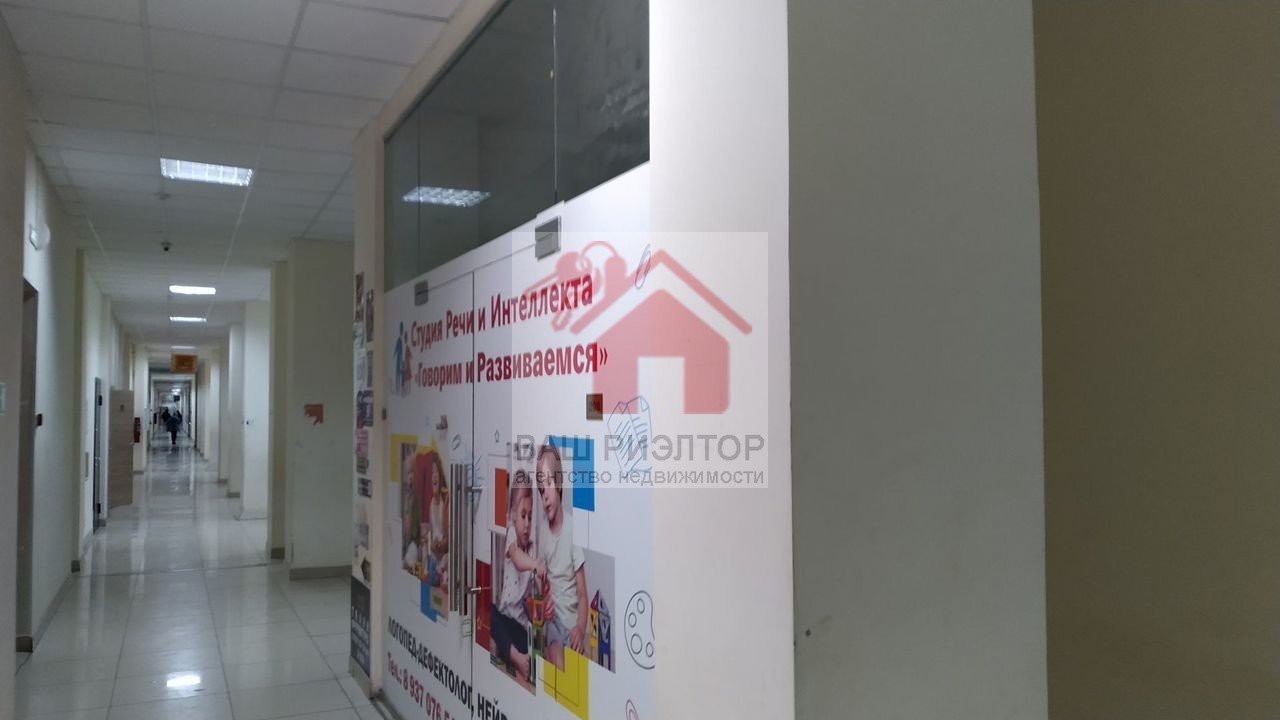 Продажа коммерческой недвижимости, 39м <sup>2</sup>, Самара, Московское шоссе,  53