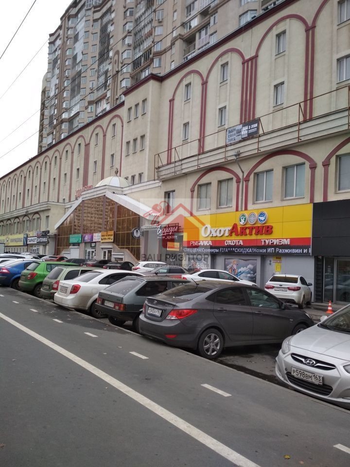 Продажа коммерческой недвижимости, 39м <sup>2</sup>, Самара, Московское шоссе,  53