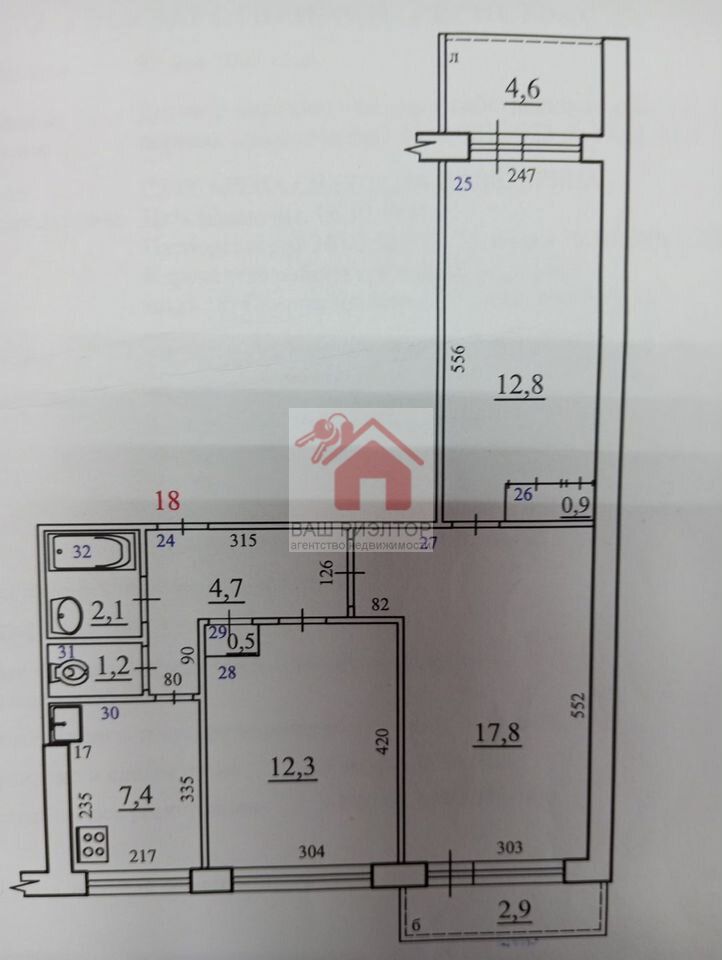 Продажа 3-комнатной квартиры, Самара, Карла Маркса проспект,  489