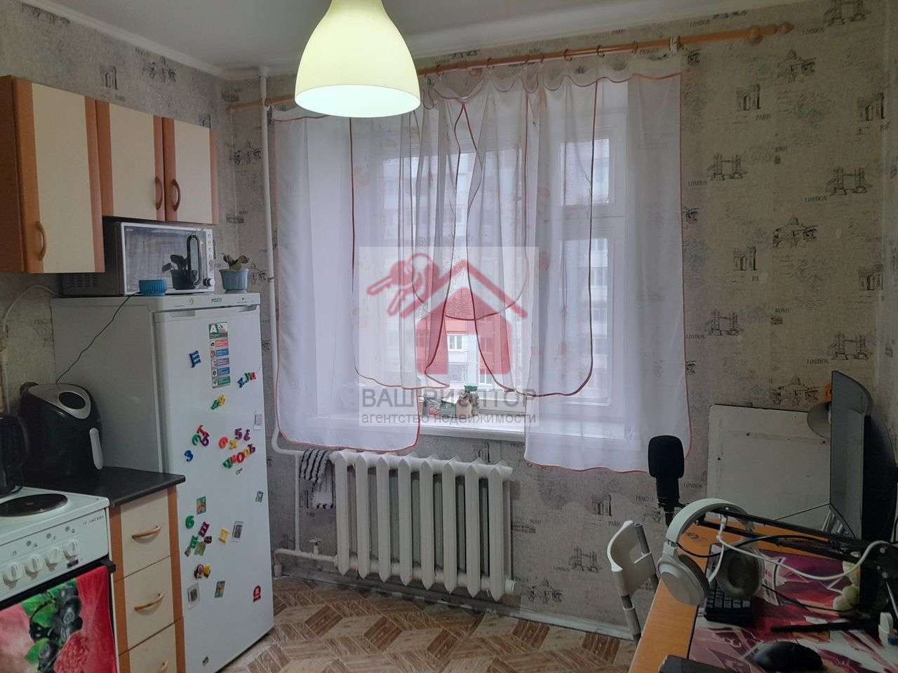 Продажа 1-комнатной квартиры, Самара, Карла Маркса проспект,  31