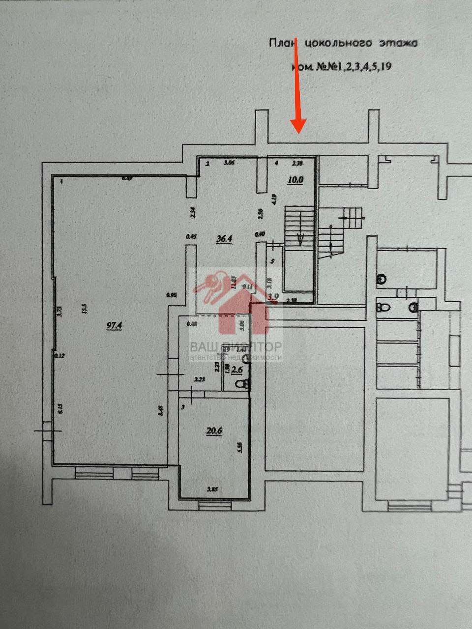 Продажа коммерческой недвижимости, 170м <sup>2</sup>, Самара, Молодогвардейская улица,  170