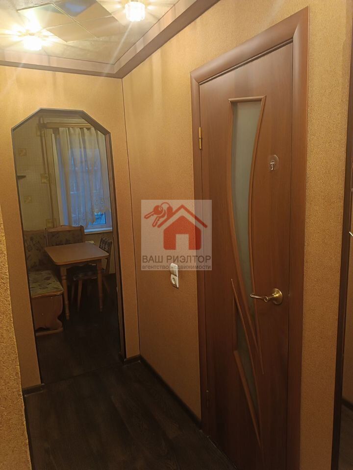 Продажа 2-комнатной квартиры, Самара, Гвардейская улица,  26