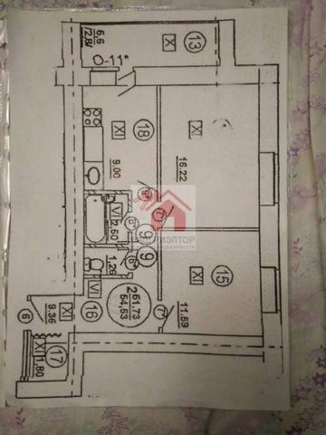 Продажа 2-комнатной квартиры, Самара, Георгия Димитрова улица,  110Б