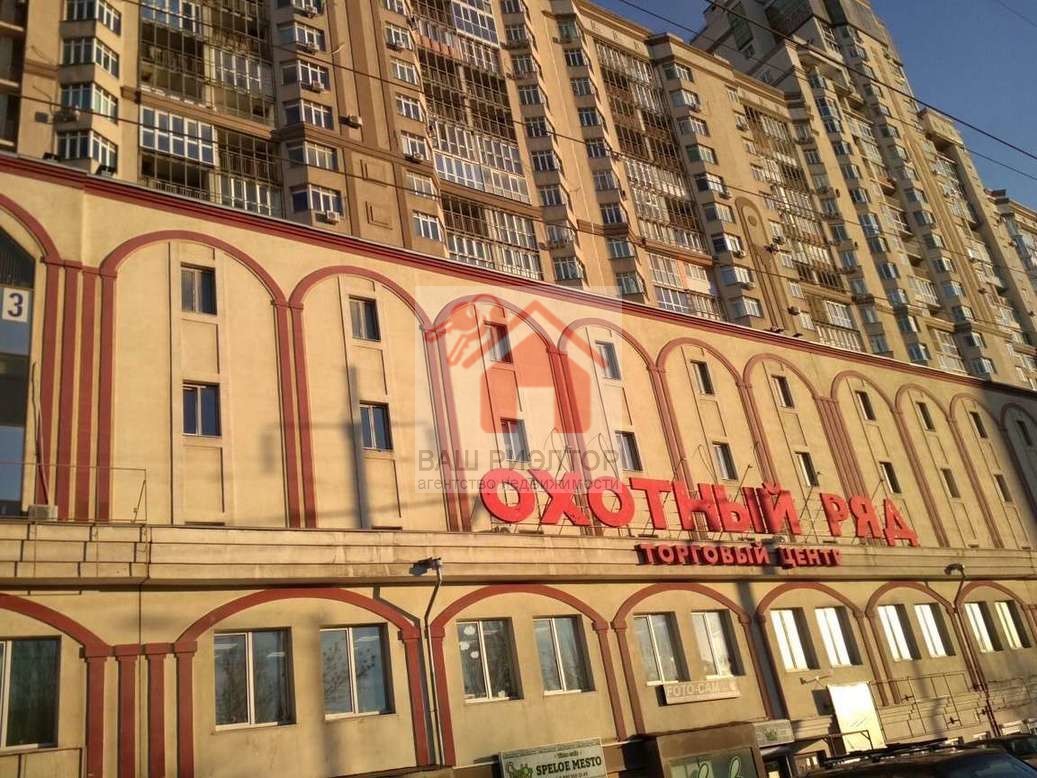 Продажа коммерческой недвижимости, 39м <sup>2</sup>, Самара, Московское шоссе,  53