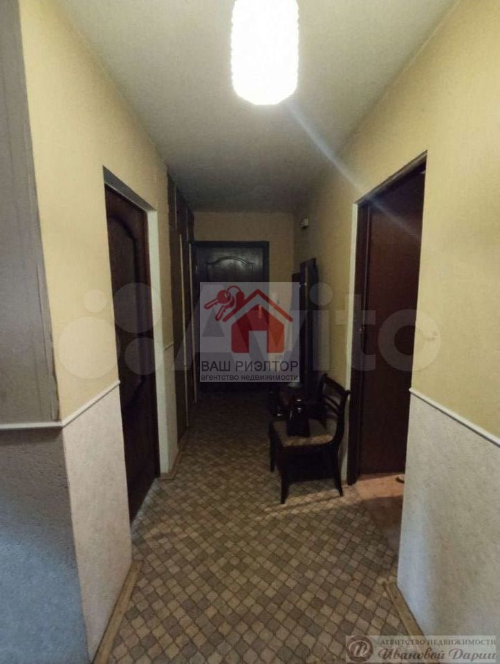 Продажа 3-комнатной квартиры, Самара, Стара Загора улица,  209