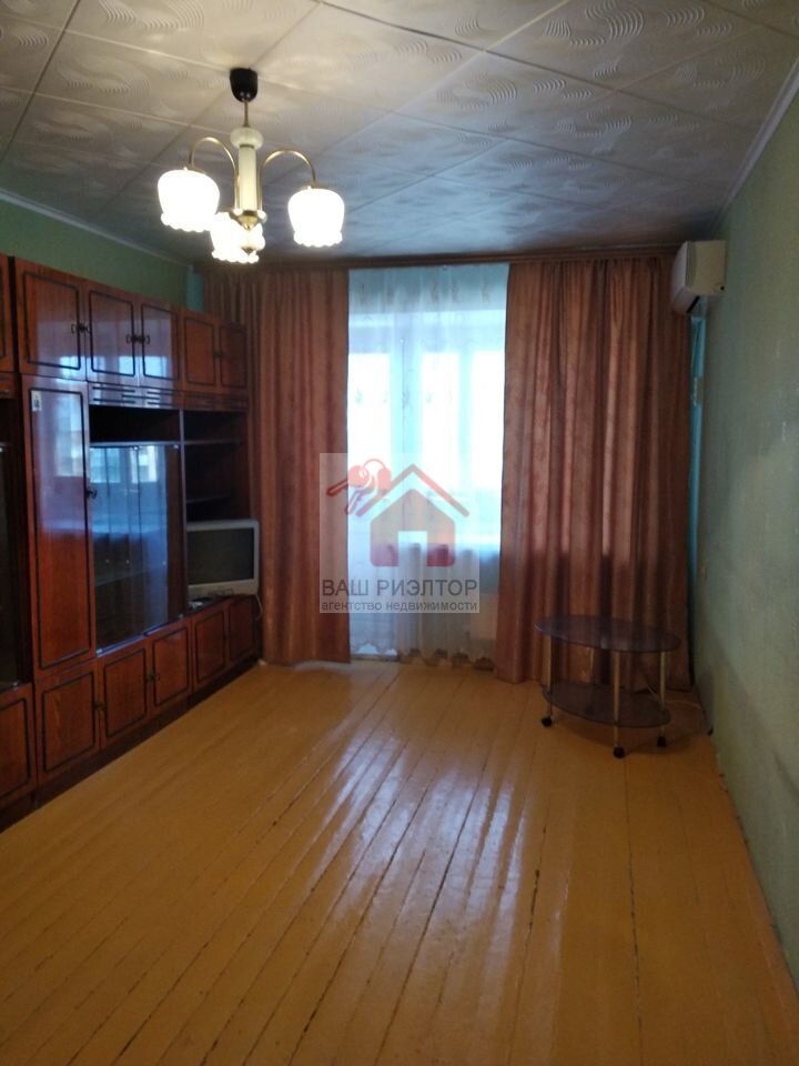 Продажа 1-комнатной квартиры, Самара, Заводское шоссе,  63