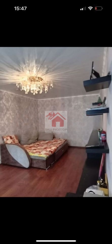 Продажа 3-комнатной квартиры, Самара, Аэродромная улица,  110