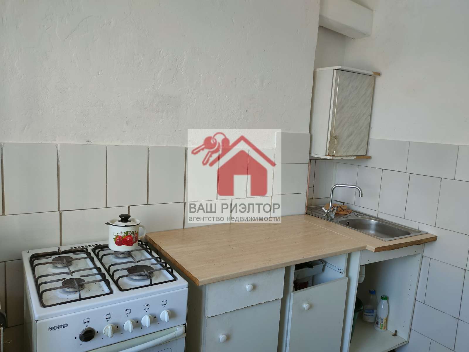 Продажа 3-комнатной квартиры, Самара, Георгия Димитрова улица,  52