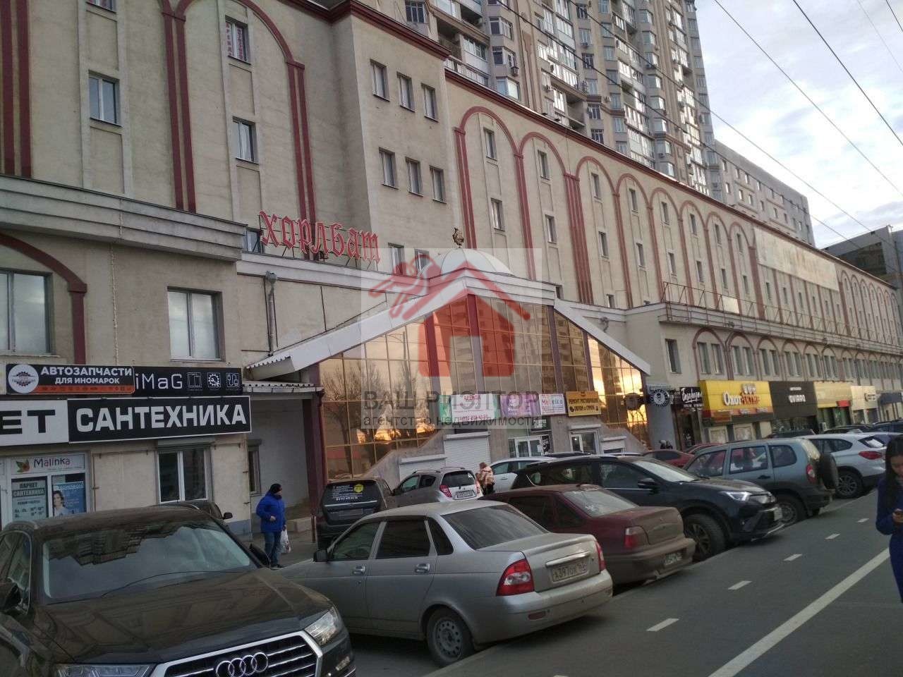 Продажа коммерческой недвижимости, 39м <sup>2</sup>, Самара, Московское шоссе,  53