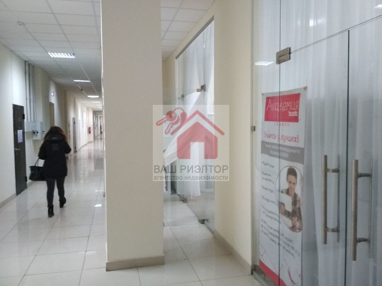 Продажа коммерческой недвижимости, 39м <sup>2</sup>, Самара, Московское шоссе,  53