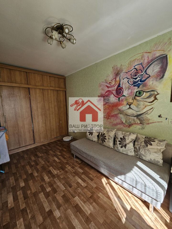 Продажа 1-комнатной квартиры, Самара, Братьев Коростелёвых улица,  83