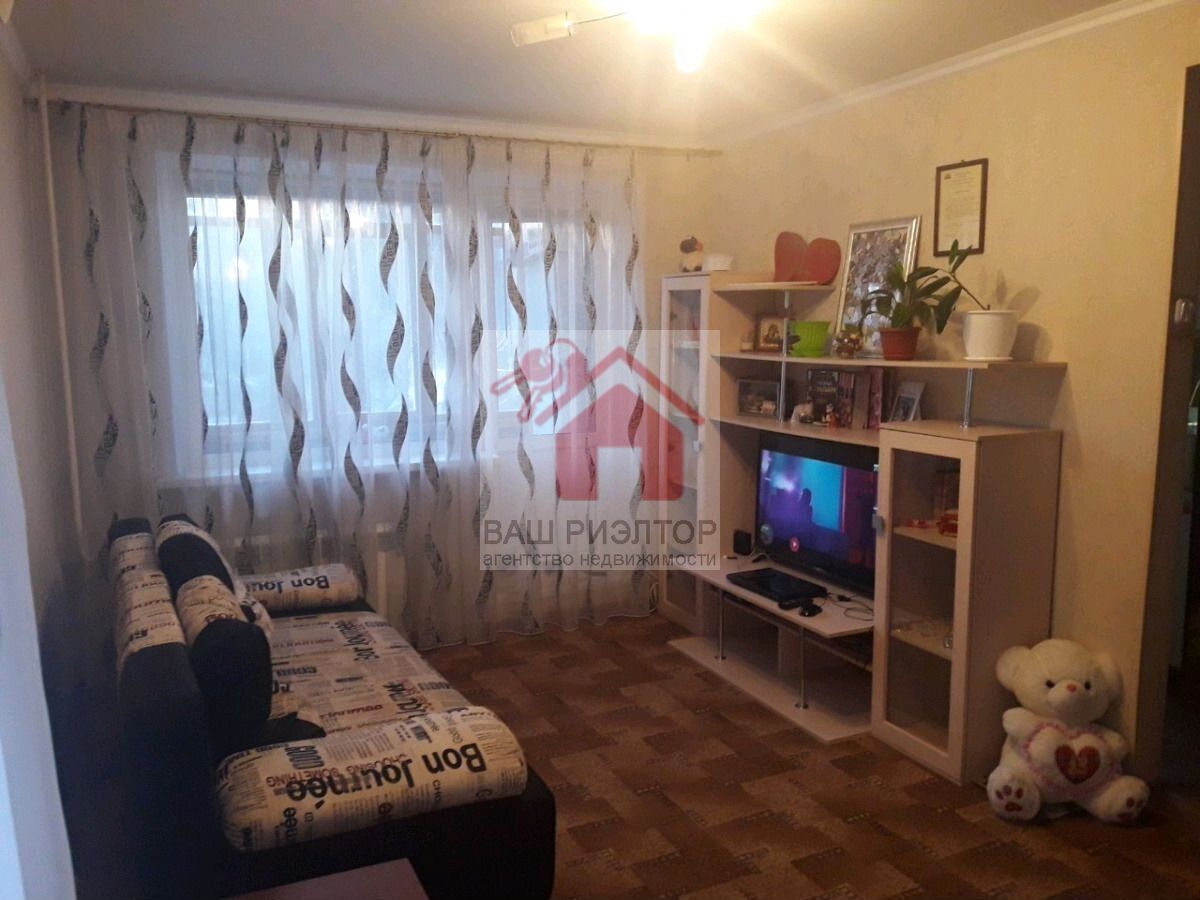 Продажа 1-комнатной квартиры, Самара, Стара Загора улица,  99