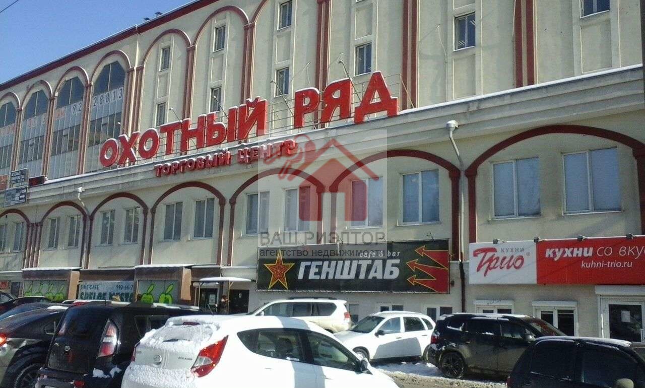 Продажа коммерческой недвижимости, 39м <sup>2</sup>, Самара, Московское шоссе,  53