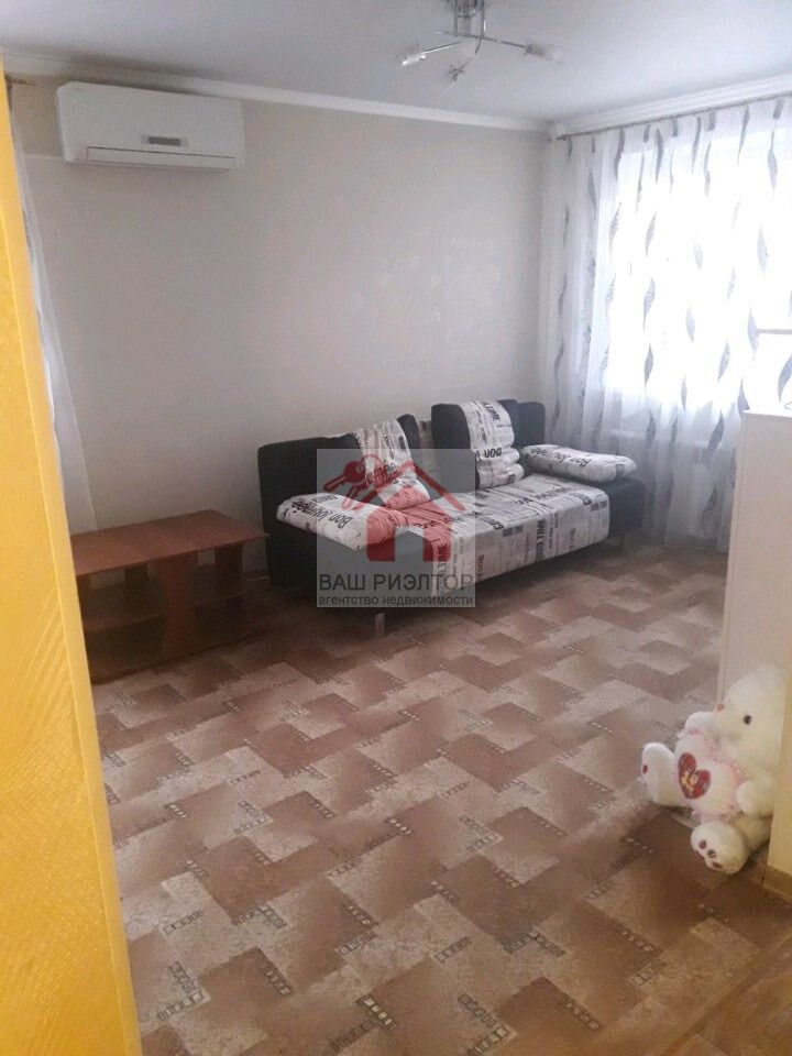 Продажа 1-комнатной квартиры, Самара, Стара Загора улица,  99