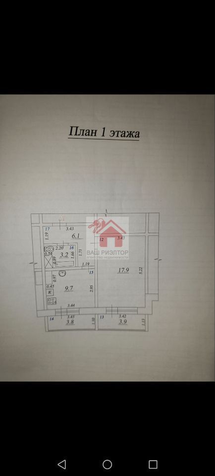 Продажа 1-комнатной квартиры, Самара, Демократическая улица,  150