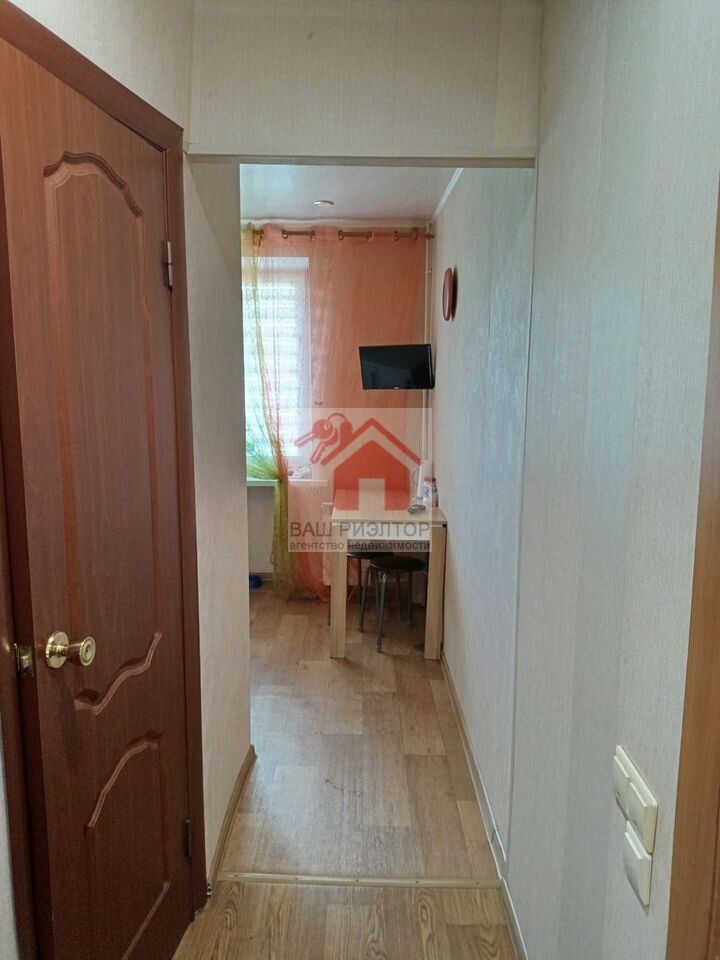 Продажа 3-комнатной квартиры, Самара, Георгия Ратнера улица,  9А