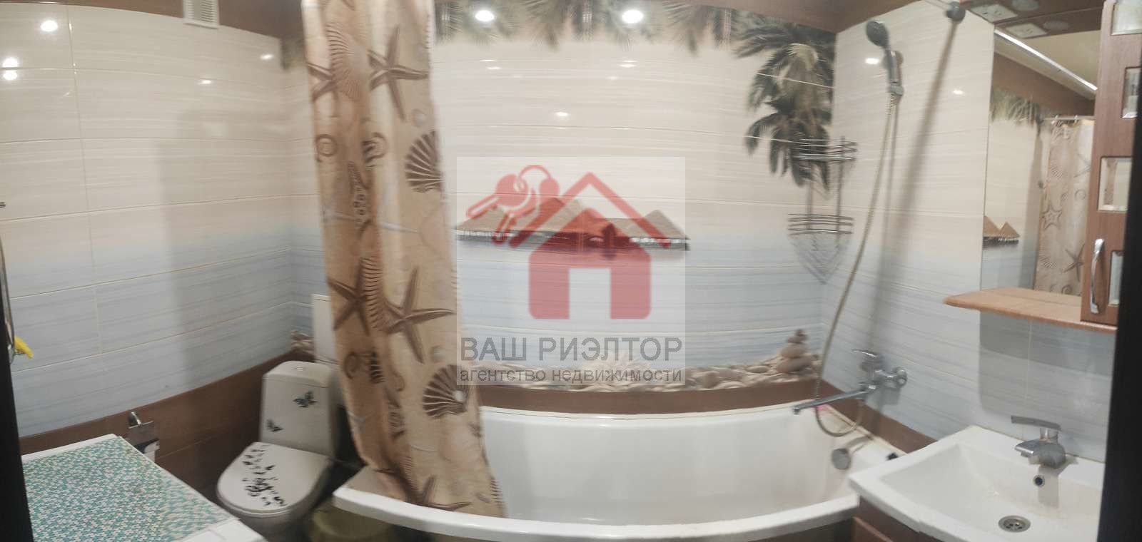 Продажа 2-комнатной квартиры, Самара, Ивана Финютина бульвар,  68