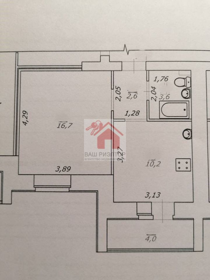 Продажа 1-комнатной квартиры, Самара, Ерошевского улица,  31