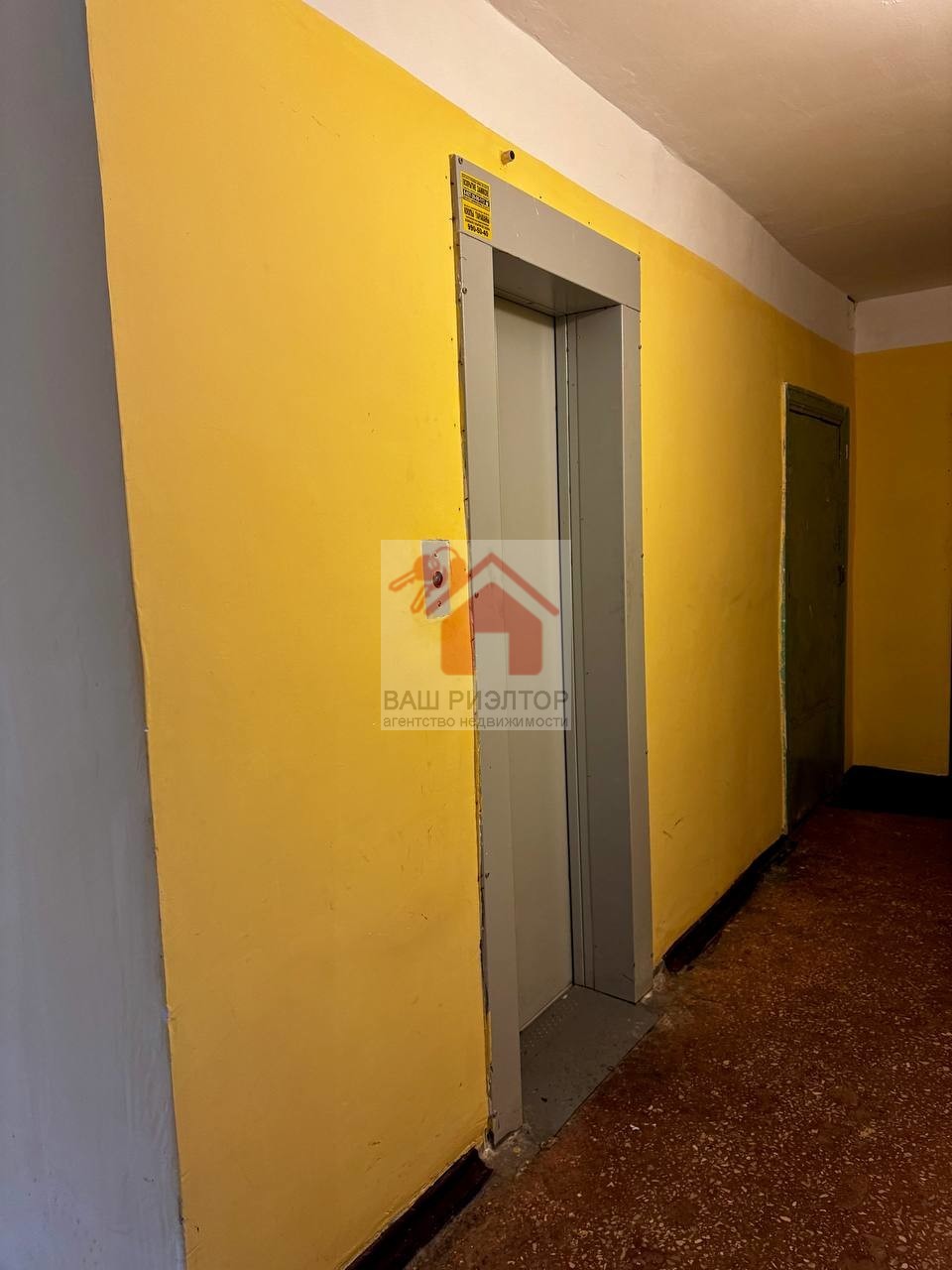 Продажа 3-комнатной квартиры, Самара, Советской Армии улица,  23