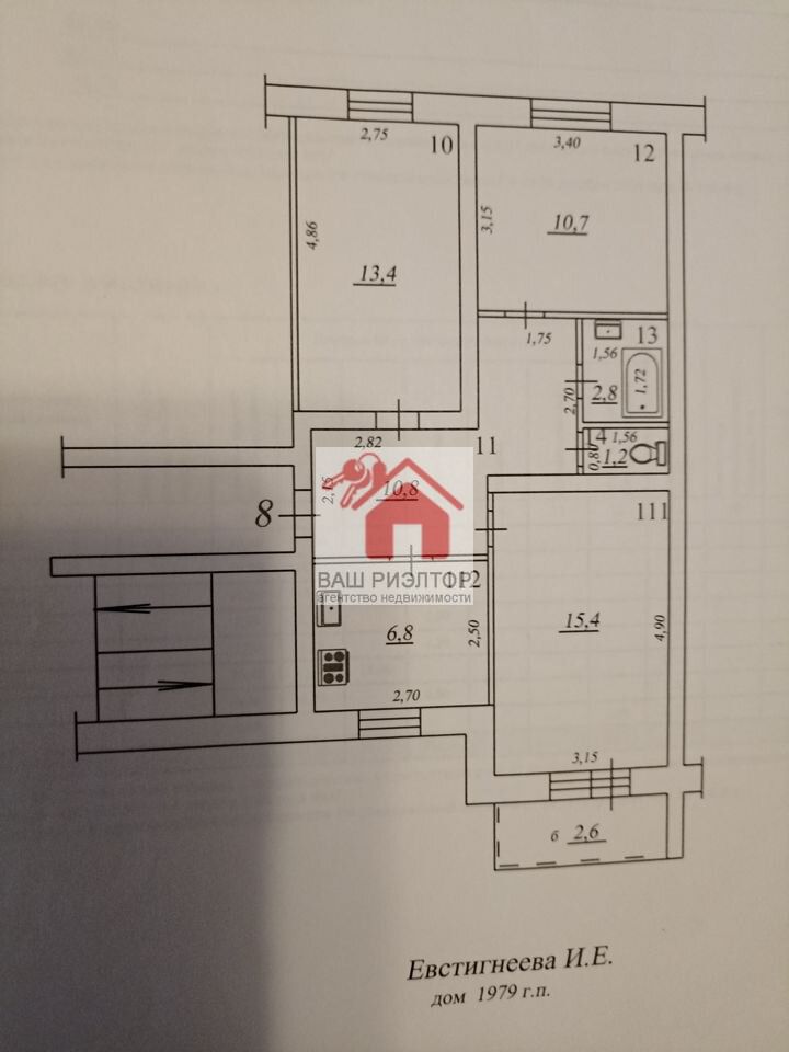 Продажа 3-комнатной квартиры, Самара, Балаковская улица,  18а