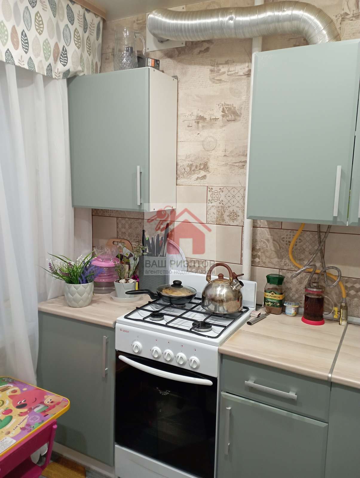 Продажа 1-комнатной квартиры, Самара, Юных Пионеров проспект,  59