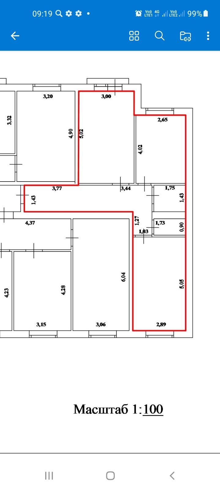 Продажа 2-комнатной квартиры, Самара, Ивана Финютина бульвар,  42