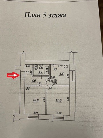 Продажа 2-комнатной квартиры, Самара, Теннисная улица,  25Б