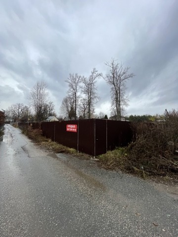 Продажа участка, Новокуйбышевск, Водозаборная улица