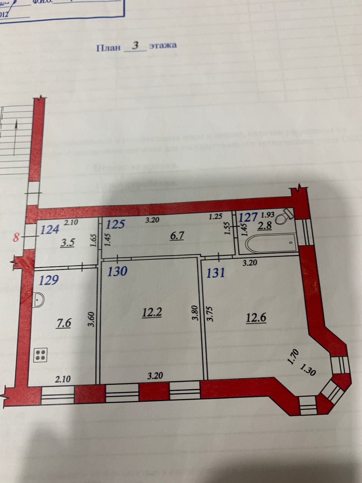 Продажа 2-комнатной квартиры, Самара, 9 Мая проезд,  7