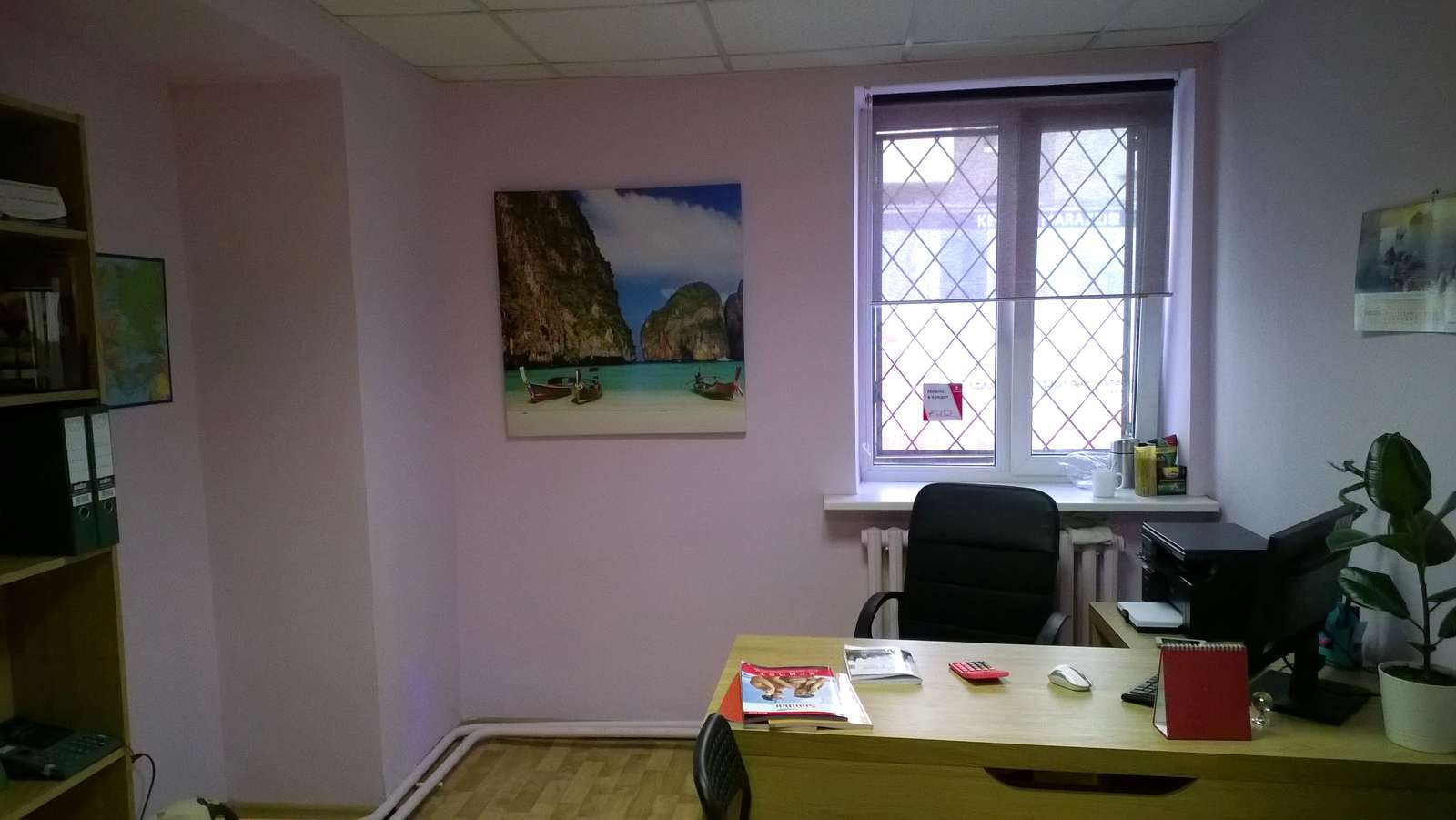 Аренда коммерческой недвижимости, 16м <sup>2</sup>, Самара, Солнечная улица,  26