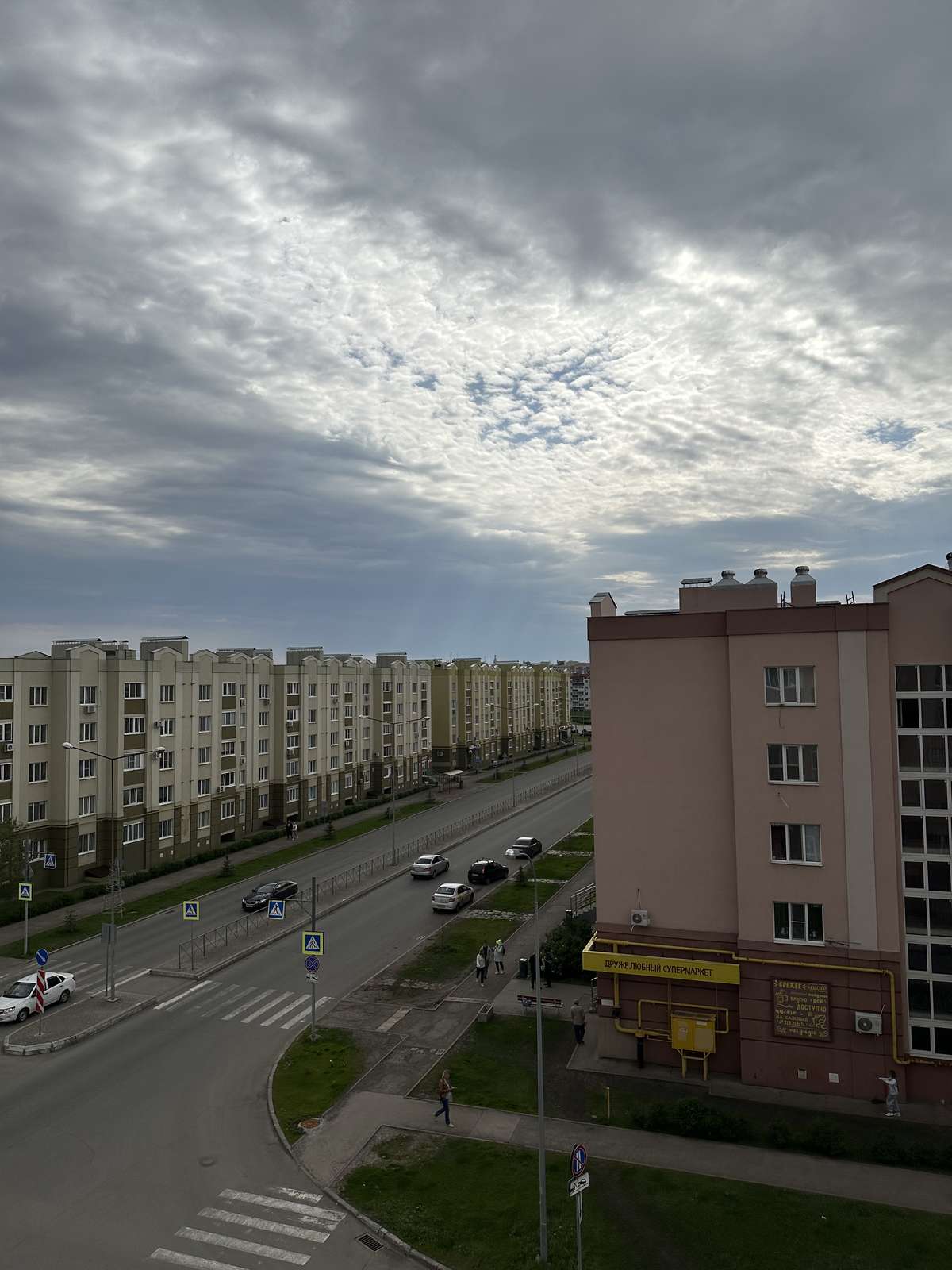 Продажа 2-комнатной квартиры, Придорожный, Николаевский проспект,  12