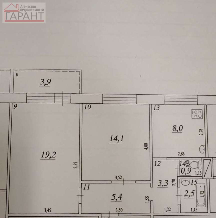 Продажа 2-комнатной квартиры, Самара, Ново-Вокзальная улица,  257