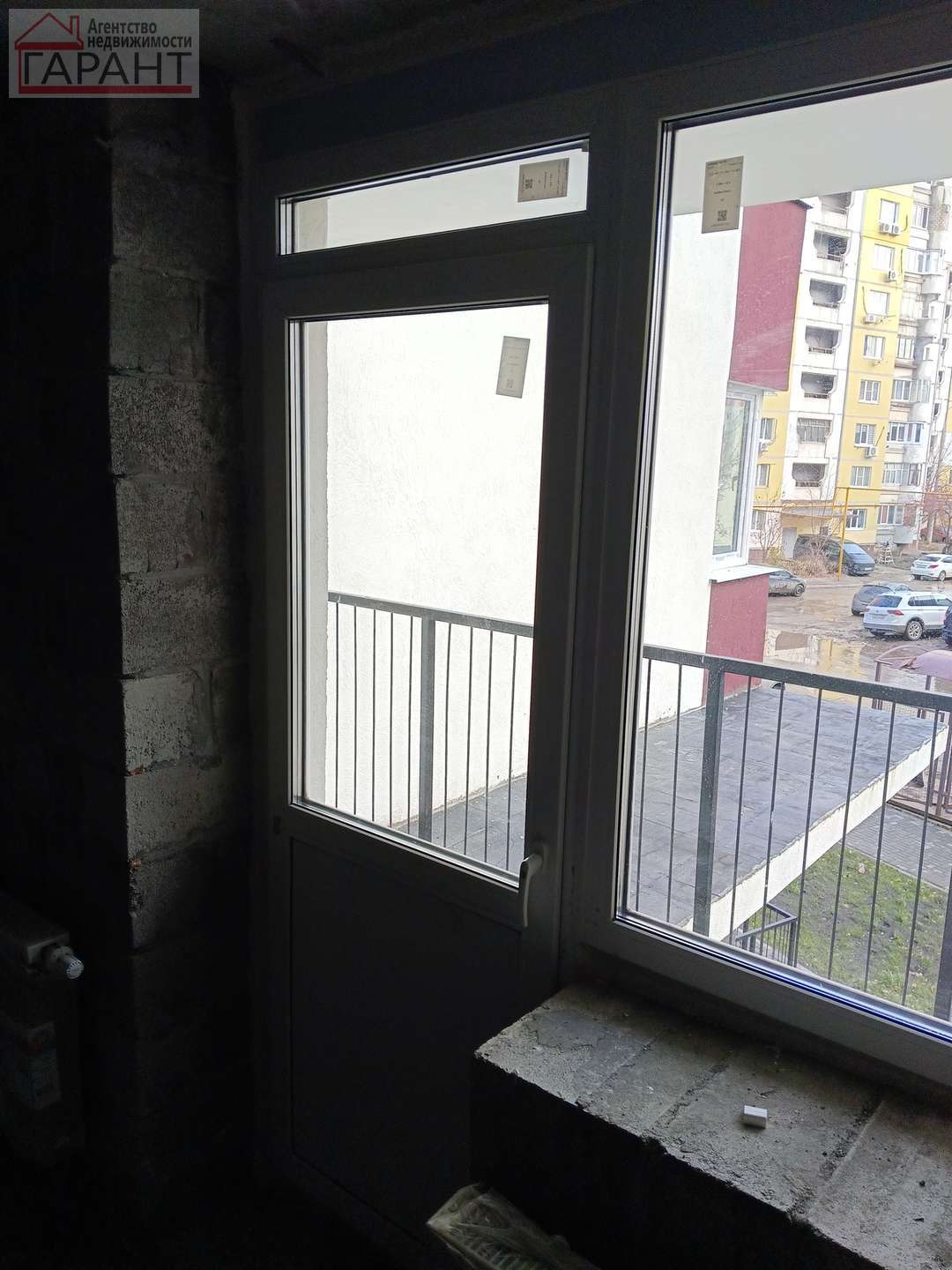Продажа 2-комнатной квартиры, Самара, Георгия Димитрова улица,  74а
