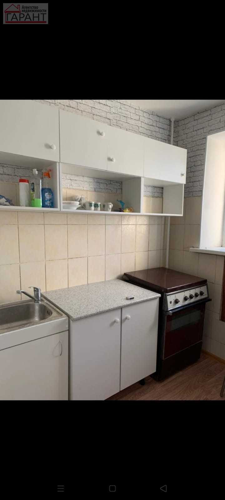 Продажа 1-комнатной квартиры, Самара, Рыльская улица,  3