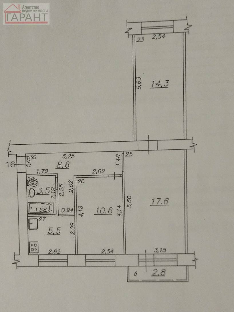 Продажа 3-комнатной квартиры, Самара, Стара Загора улица,  229