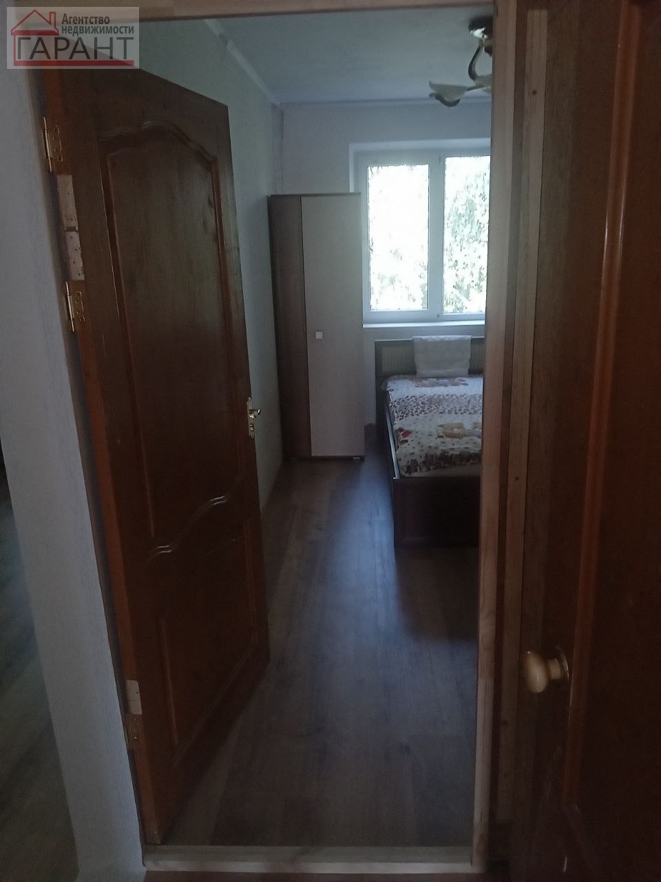 Продажа 3-комнатной квартиры, Самара, Карла Маркса проспект,  284