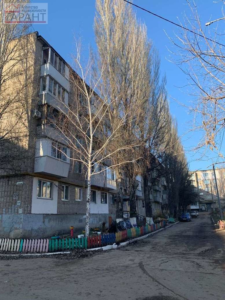 Продажа 1-комнатной квартиры, Самара, Вольская улица,  59
