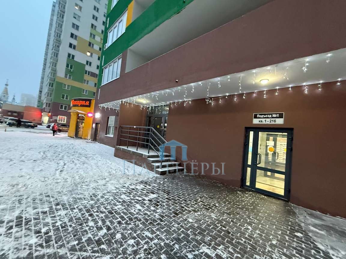 Продажа 2-комнатной квартиры, Самара, 4-й проезд,  67