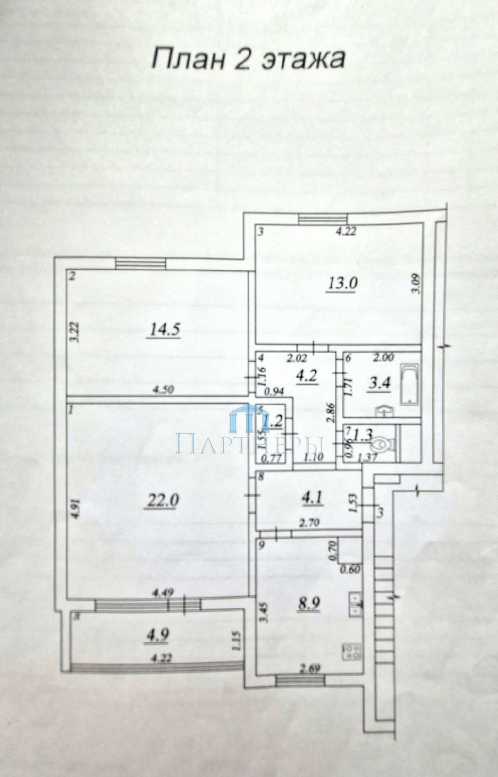 Продажа 3-комнатной квартиры, Самарская,  13А