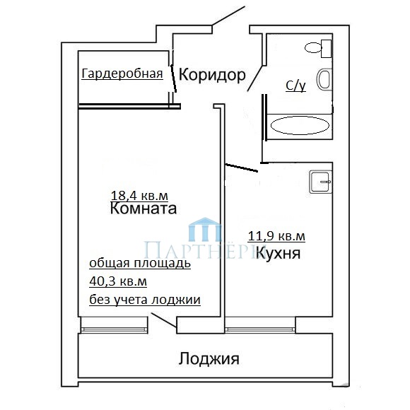 Продажа 1-комнатной квартиры, Самара, Отважная улица,  35