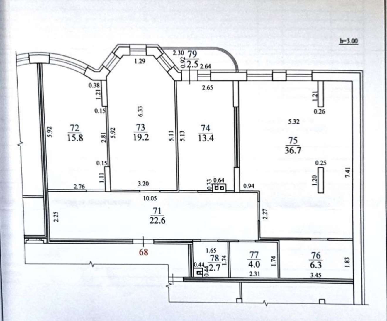 Продажа 3-комнатной квартиры, Самара, Степана Разина улица,  150