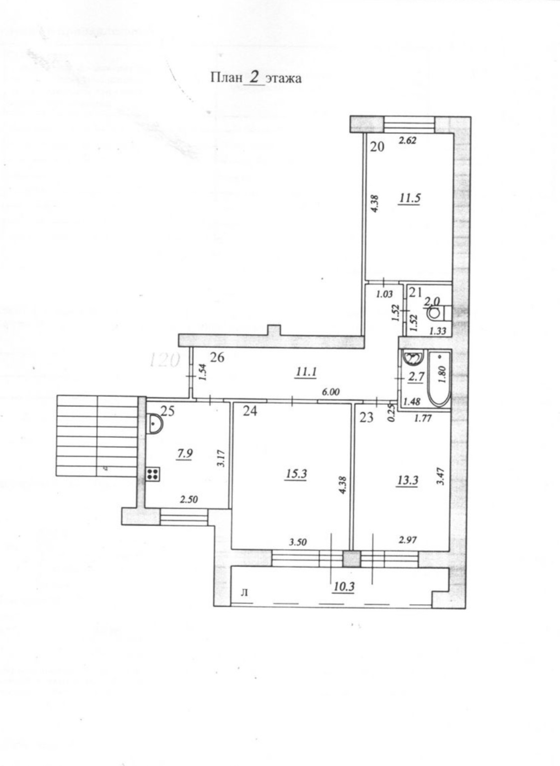 Продажа 3-комнатной квартиры, Самара, Советской Армии улица, дом 127 Продажа 3-комнатной квартиры, Самара, Советской Армии улица, дом 127