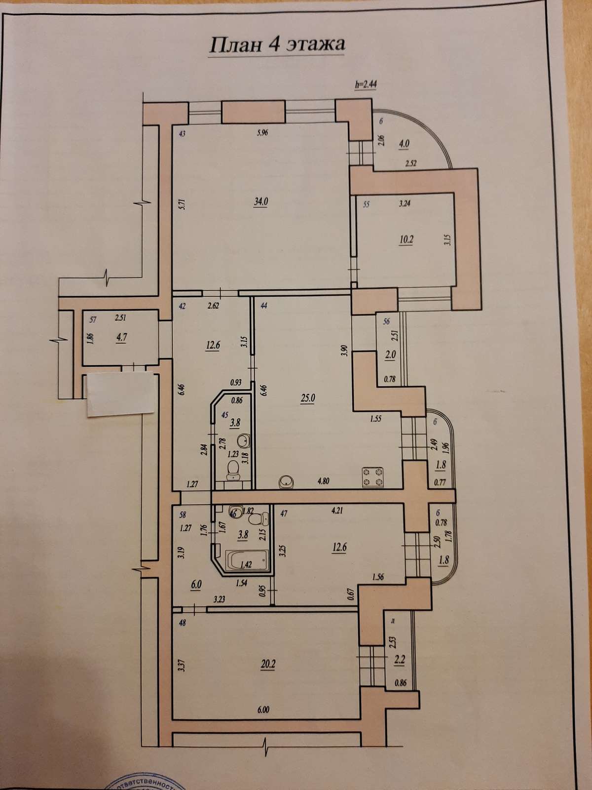 Продажа 3-комнатной квартиры, Самара, Карла Маркса проспект, дом 63 Продажа 3-комнатной квартиры, Самара, Карла Маркса проспект, дом 63